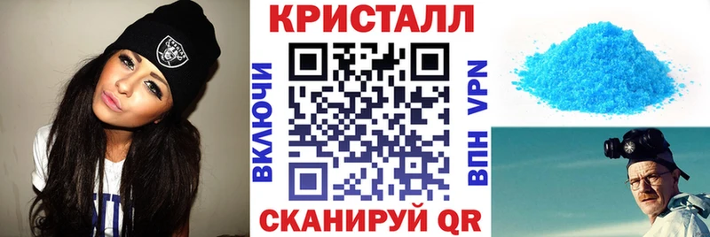 MEGA как войти  Жуковка  Амфетамин Premium 