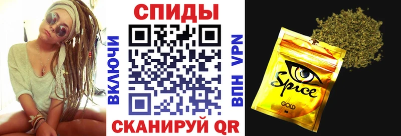 Бутират буратино  продажа наркотиков  Жуковка 