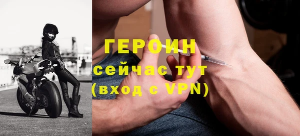 гашишное масло Вязники