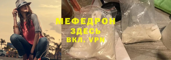 героин Вяземский