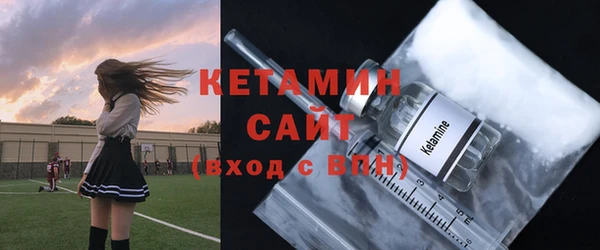 гашишное масло Вязники