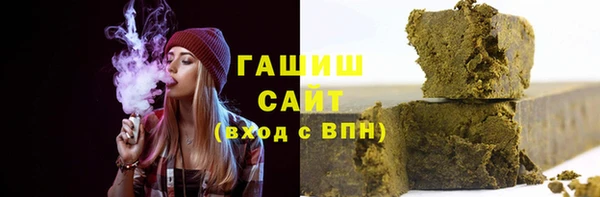 героин Вязьма