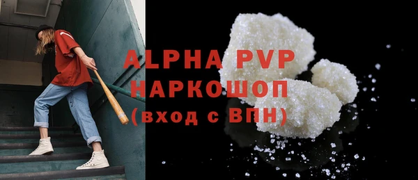 кокаин Верхнеуральск