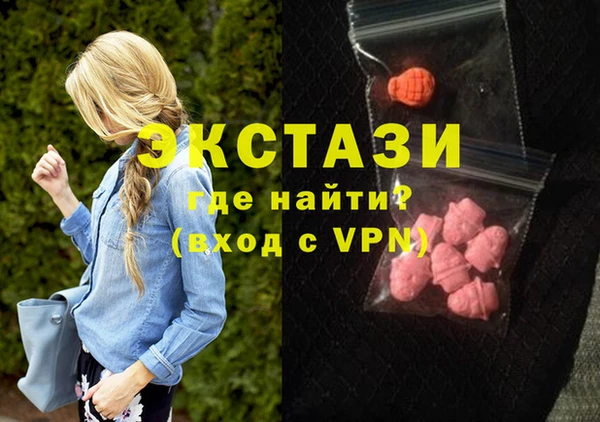 героин Вяземский