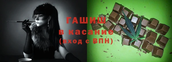 героин Вяземский