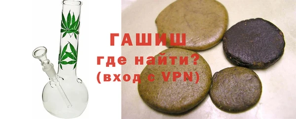 героин Вяземский