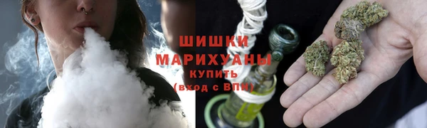 героин Вяземский
