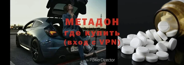 гашишное масло Вязники