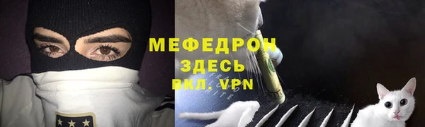 гашишное масло Вязники