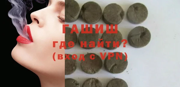 героин Вязьма