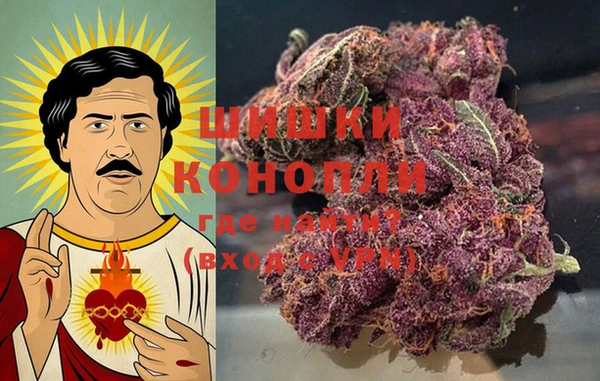 героин Вязьма