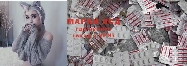 гашишное масло Вязники