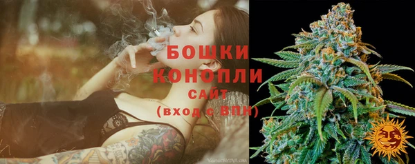героин Вязьма