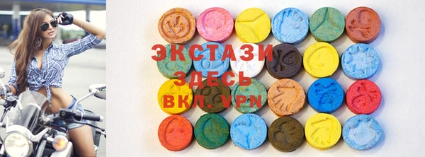 гашишное масло Вязники