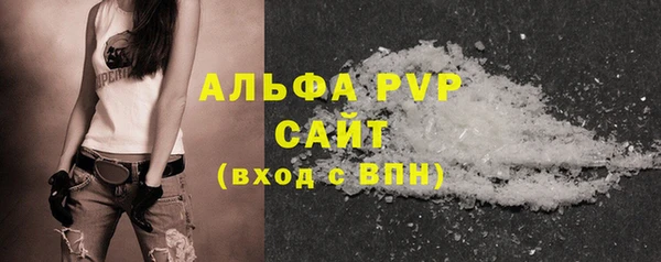 героин Вязьма