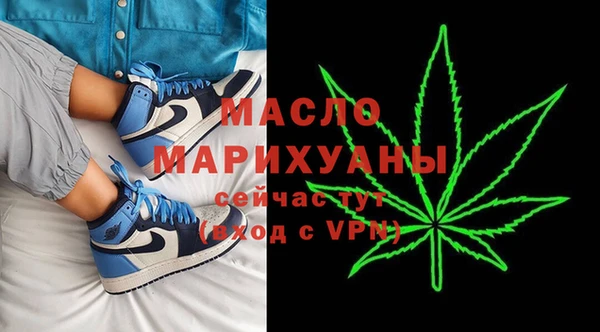 героин Вязьма