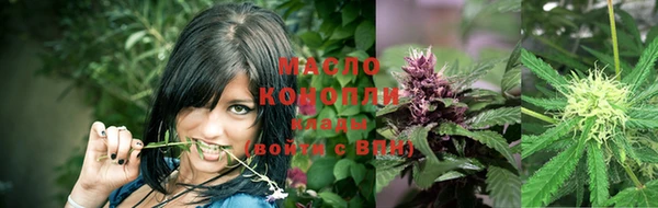 героин Вязьма