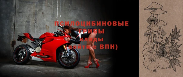 гашишное масло Вязники