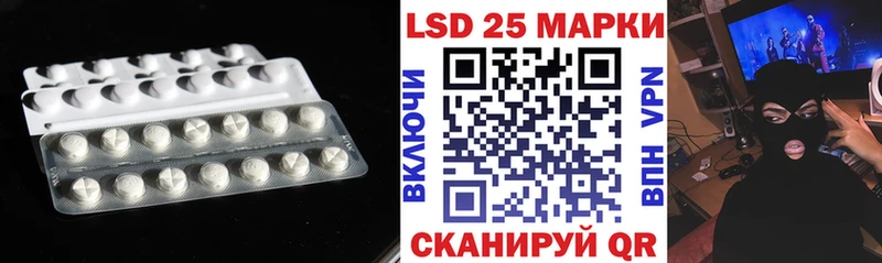 цены Жуковка ЛСД экстази ecstasy