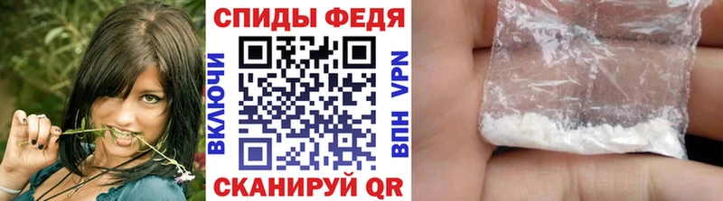 Первитин винт Жуковка